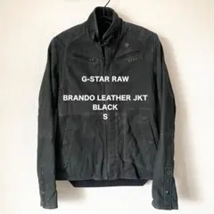 2025年最新】G-STAR RAW レザージャケット・ライダースの人気