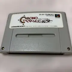 クロノ・トリガー