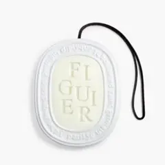 【新品未使用】ディプティック香りのオーバルFiguier パルファム 35gのサムネイル