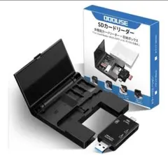 カードリーダー 3in1 Type-C USB SD/microSD 収納付 黒