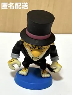 アニキャラヒーローズ　ワンピース　エニエスロビー編　ロブ・ルッチ(レオパルド)