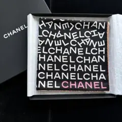 2026年最新】chanelスカーフノベルティの人気アイテム - メルカリ