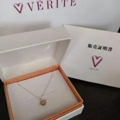 K18 YG VERITE ネックレス　新品