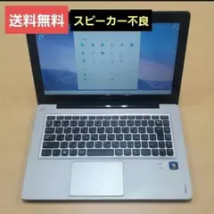 Lenovo ideapad u310 SSD128GB windows11