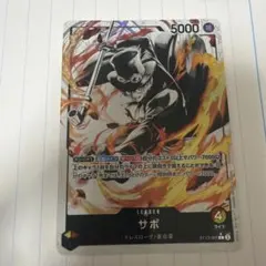 2026年最新】ワンピースカードリーダーパラレルの人気アイテム - メルカリ