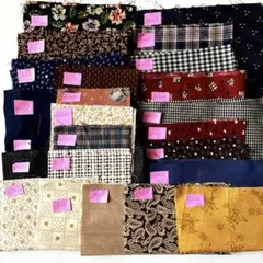 生地　ハギレ　まとめ売り