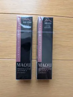 資生堂 マキアージュ スムース&ステイリップライナー RD321のサムネイル