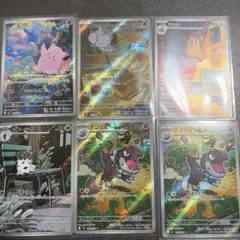 ムニキスゼロARセット