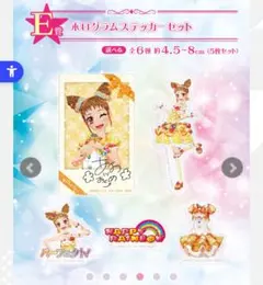 Item thumbnail for item 94c86f94-98d8-49fd-9bfb-4f27a5f9f081