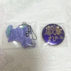 Item thumbnail for item c9954046-367f-4ed8-a99a-c1f999a9d87b