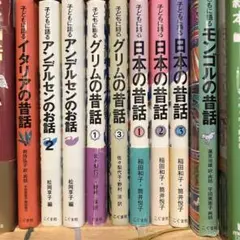 写真万葉録筑豊 全10巻 葦書房 - メルカリ