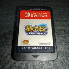 星のカービィ スターアライズ Switch ソフト