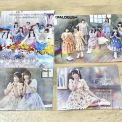 2026年最新】 守屋亨香の人気アイテム - メルカリ