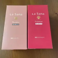 Item thumbnail for item 31f25445-c263-4101-b946-ba855969c22f