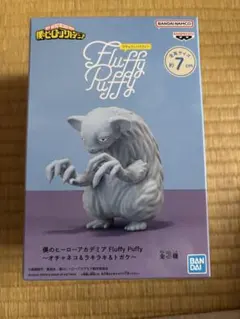 2026年最新】フィギュア 僕のヒーローアカデミアの人気アイテム - メルカリ