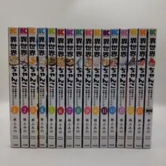 新・こども伝記ものがたり 全12巻セット - メルカリ