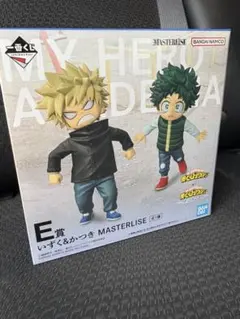 一番くじ 僕のヒーローアカデミア -更に向こうへ- E賞 いずく＆かつき