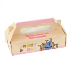 Item thumbnail for item fcdcee83-6d27-4773-b498-3d5aed909090