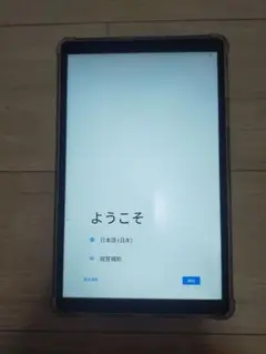 HEADWOLF FPad Androidタブレット 本体