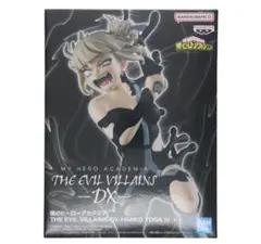 僕のヒーローアカデミア トガヒミコ DX