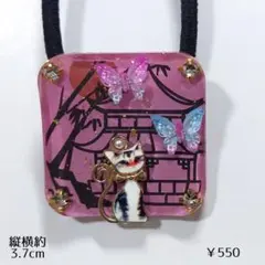 メグえもん様専用 - メルカリ