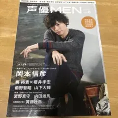 Item thumbnail for item 787d323e-cbdd-4779-8e60-c28a5b1eb4d6