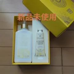 L'Occitane Lumière d'Hiver セット