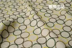 専用出品 tambourine ドロストバッグ