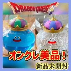 ドラゴンクエスト クリスタルモンスターズ キングスライム3体セット