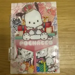 レア】ぷくぷく天然かいらんばん システム手帳 ちゃお 平成レトロ