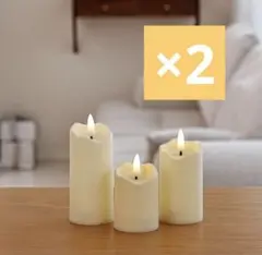 6個 LEDキャンドル アイボリーホワイト