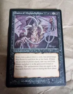 MTG Chains of Mephistopheles B 英語版 レジェンド - メルカリ