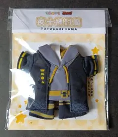 くまめいと 夜十神封魔 ホロスターズ 衣装セット ぬいぐるみ衣装
