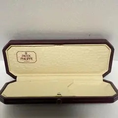 Patek Philippe レザーボックス