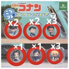 名探偵コナン コレクションフィギュア2 コンプリート＋6個 諸伏高明 まとめ売り