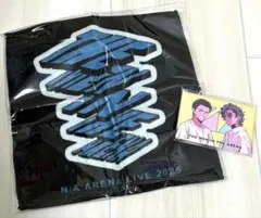 2025年最新】錦戸くじの人気アイテム - メルカリ