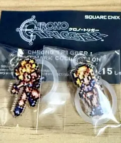 2026年最新】クロノトリガー キーホルダーの人気アイテム - メルカリ