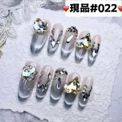 022現品推しネイルチップ付け爪量産型姫ギャルクロムハーツチークy2k痛ネイル