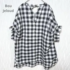 Bou Jeloud ギンガムチェック 袖フリル ブラウス 38