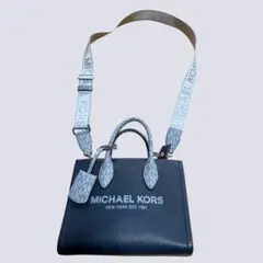 MICHAEL KORS 2WAY ショルダーバッグ　ハンドバッグ　ネイビー