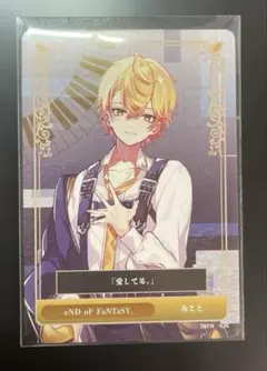 Item thumbnail for item df240355-abd4-4d1f-ac88-48848a6cbe2f