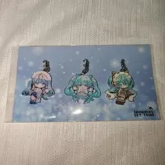 初音ミク　雪ミク　チャームセット　スカイタウン
