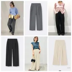 GU ワイドタックパン　まとめ売り