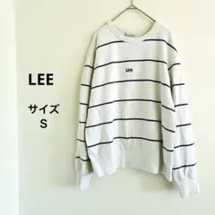 Lee クルーネック スウェット　ボーダー柄　ホワイト　パープル　サイズＳ