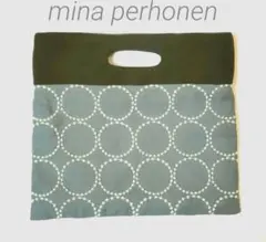 Green様専用 ミナペルホネン タンバリン フラッグバッグ