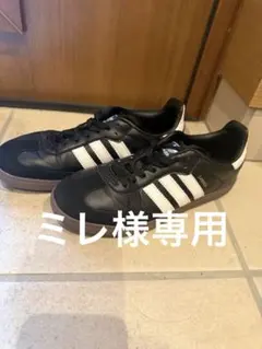 Item thumbnail for item d3488a1d-04ae-4581-997d-ac78ea52ff28