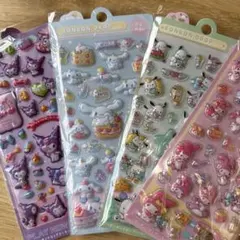 Item thumbnail for item 7036baa1-e7d9-4da4-af6b-ef580ed3a389