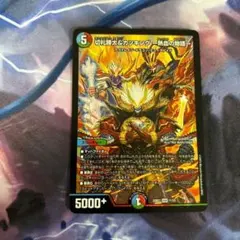 2025年最新】切札勝太&カツキングの人気アイテム - メルカリ