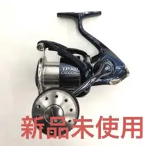 【新品・未使用品】シマノSHIMANO 22ステラ 5000XG 改良個体 シマノ(SHIMANO) 22 ステラ C5000XG 043979｜アウトドア用品