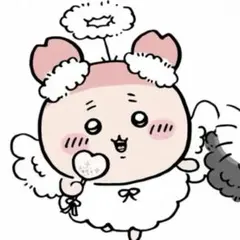 専用